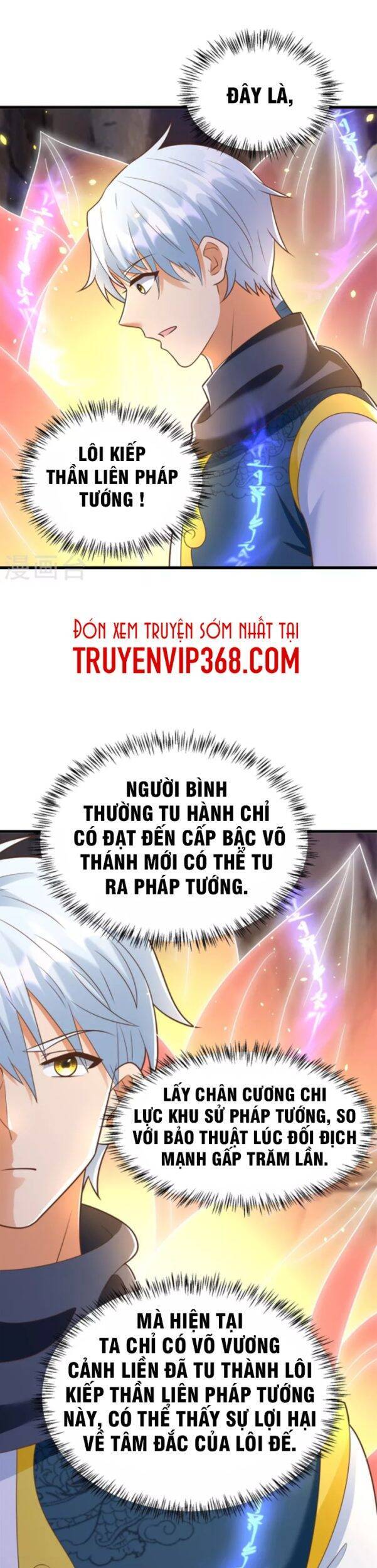 Chí Tôn Trọng Sinh Chapter 190 - Trang 2