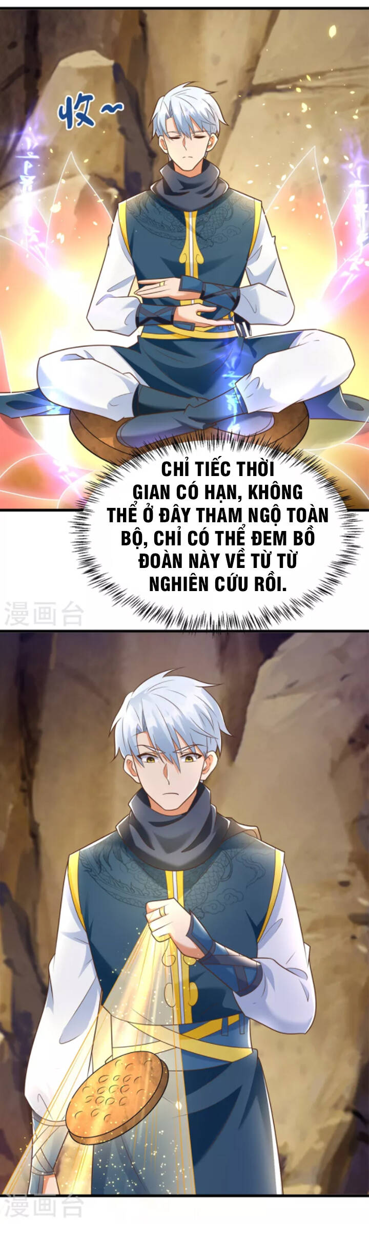 Chí Tôn Trọng Sinh Chapter 190 - Trang 2