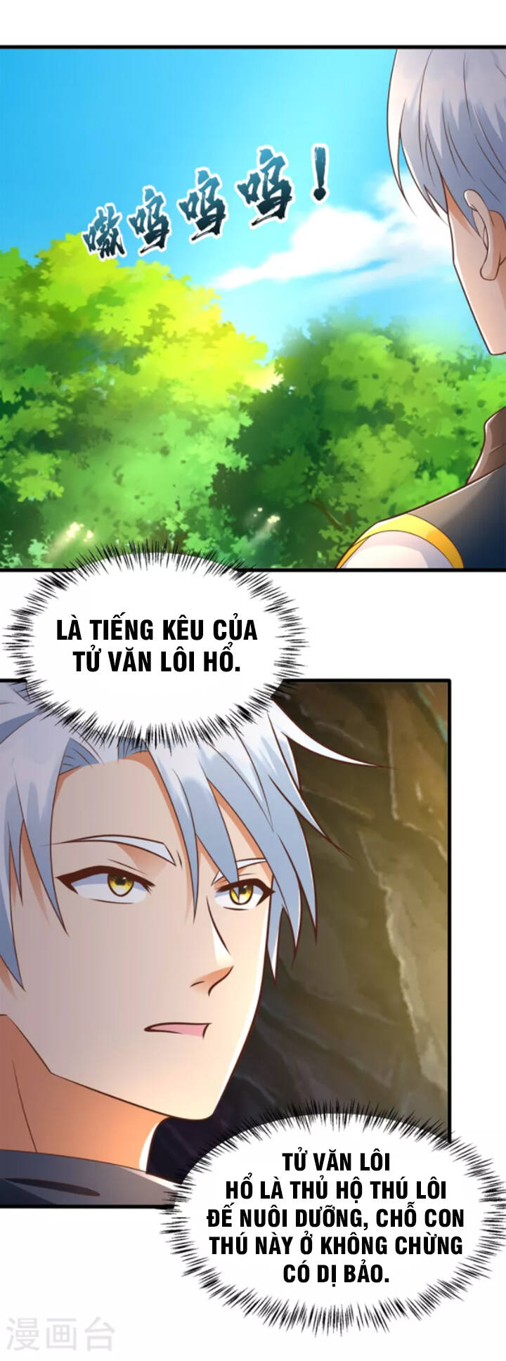 Chí Tôn Trọng Sinh Chapter 190 - Trang 2