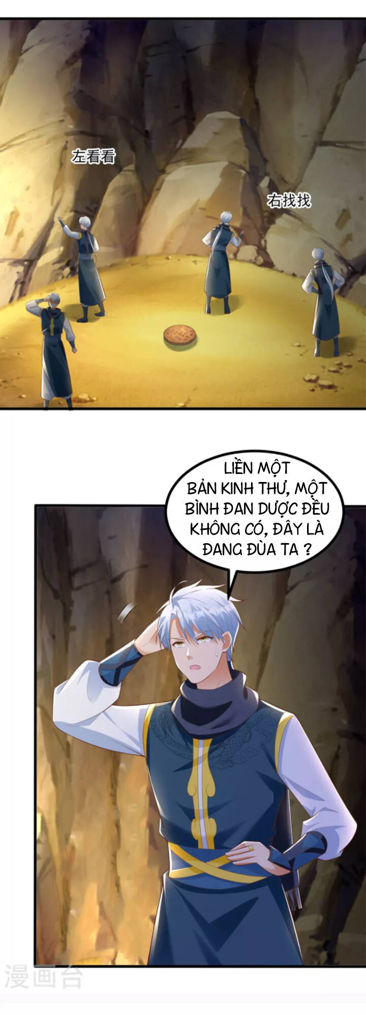 Chí Tôn Trọng Sinh Chapter 190 - Trang 2