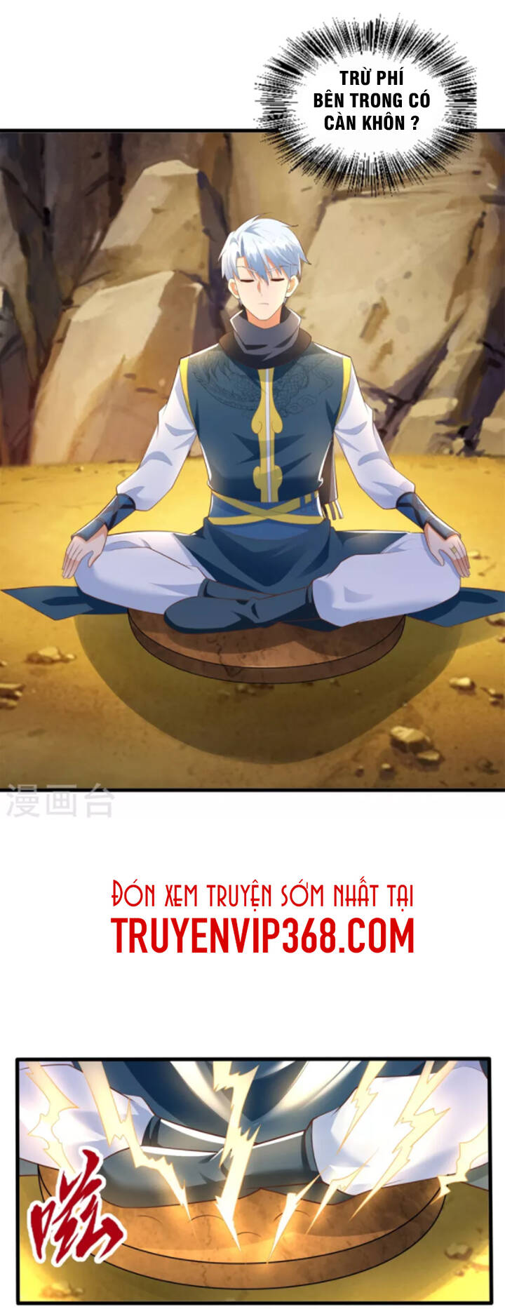 Chí Tôn Trọng Sinh Chapter 190 - Trang 2