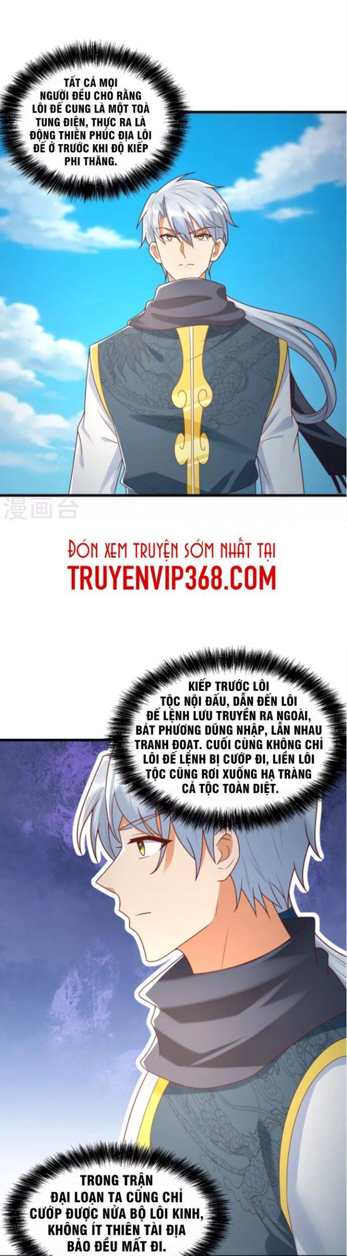 Chí Tôn Trọng Sinh Chapter 189 - Trang 2