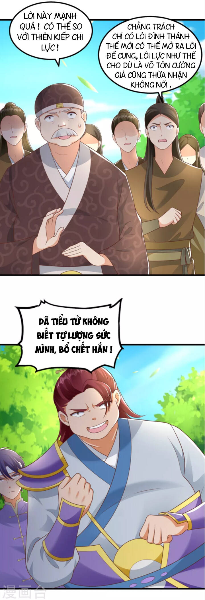 Chí Tôn Trọng Sinh Chapter 188 - Trang 2