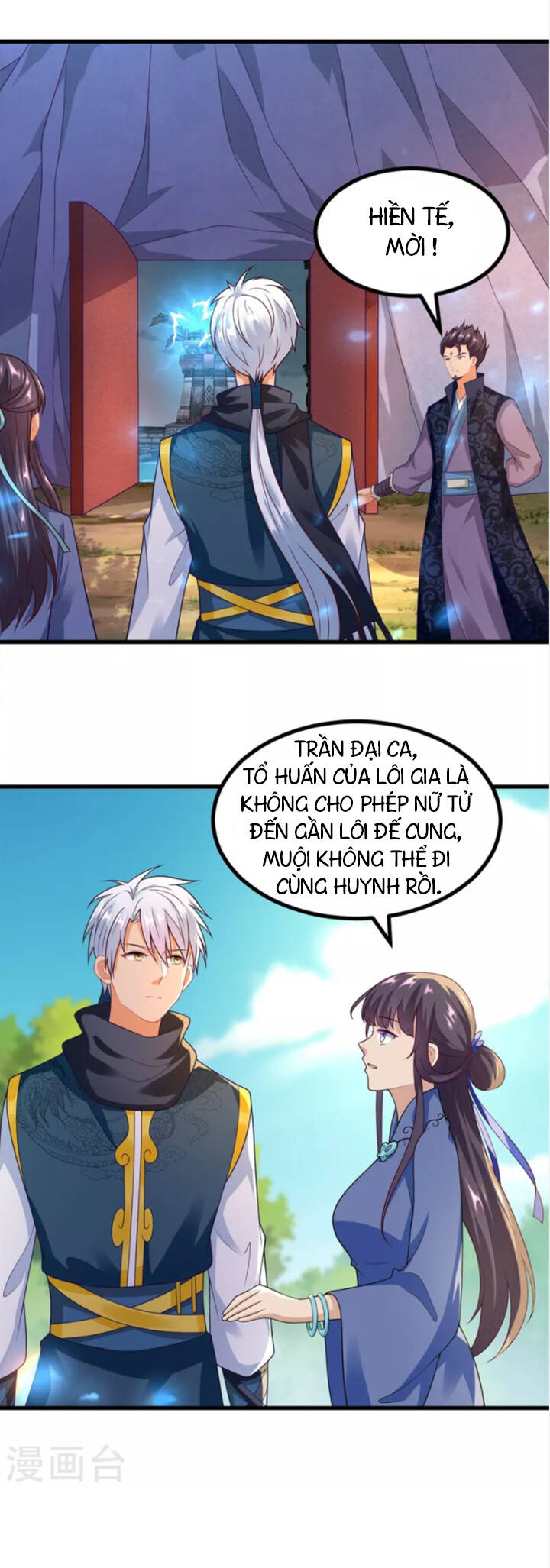 Chí Tôn Trọng Sinh Chapter 188 - Trang 2