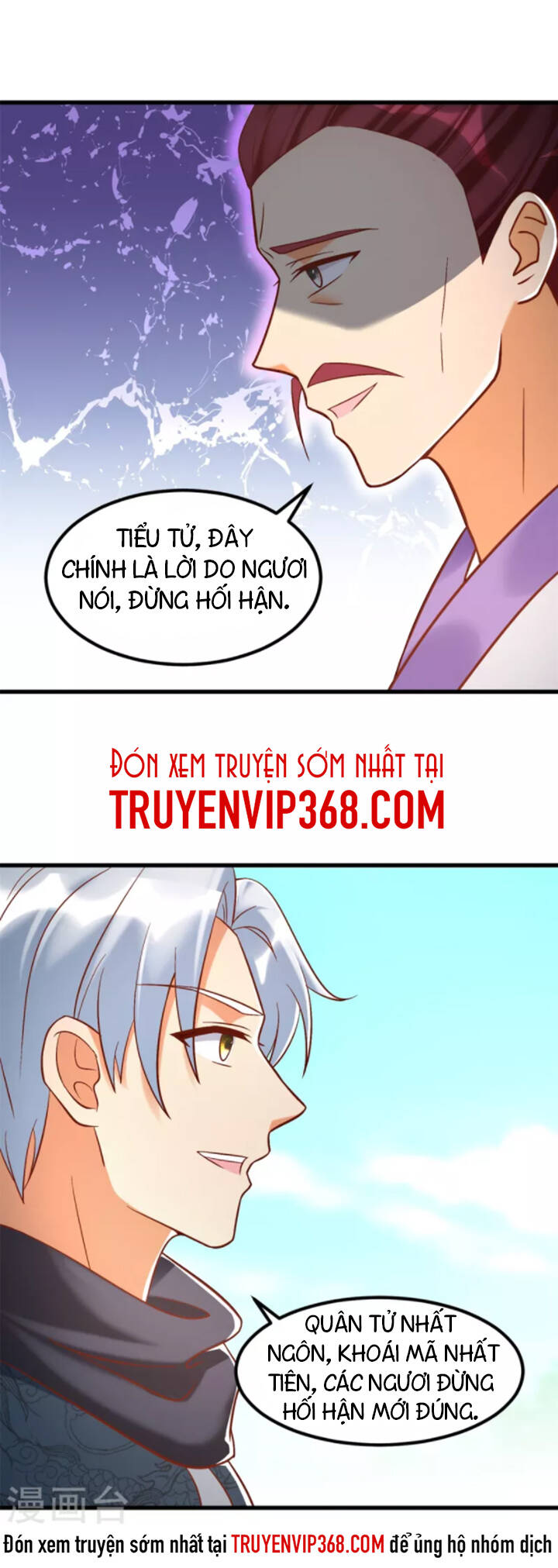 Chí Tôn Trọng Sinh Chapter 187 - Trang 2