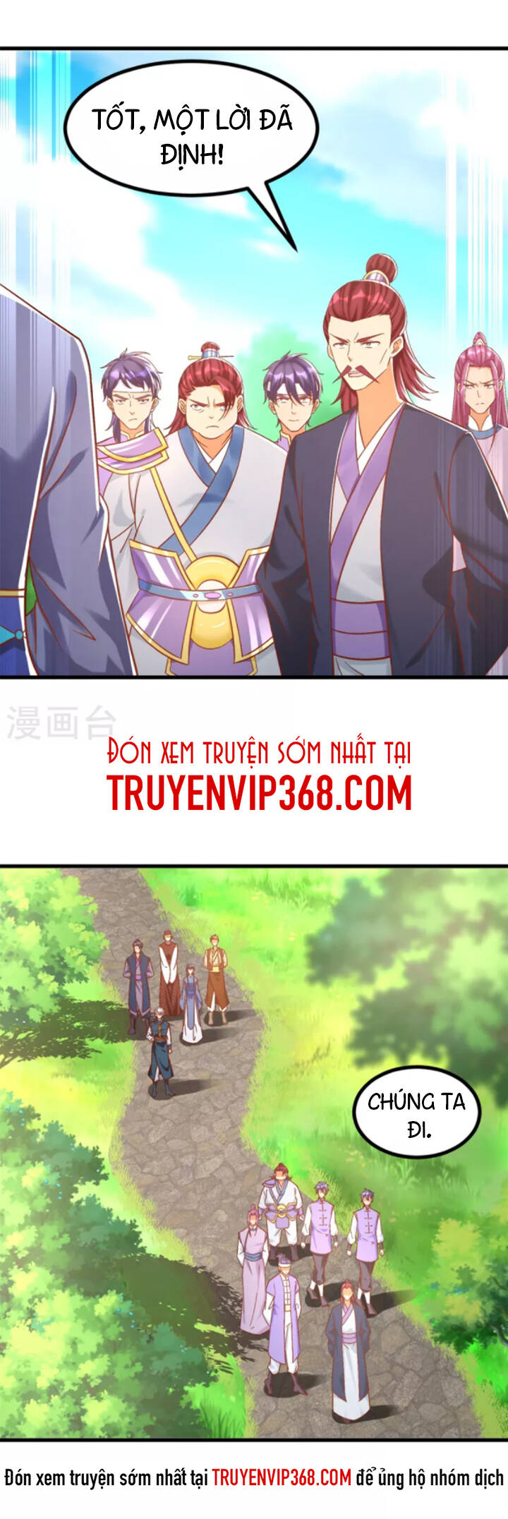 Chí Tôn Trọng Sinh Chapter 187 - Trang 2