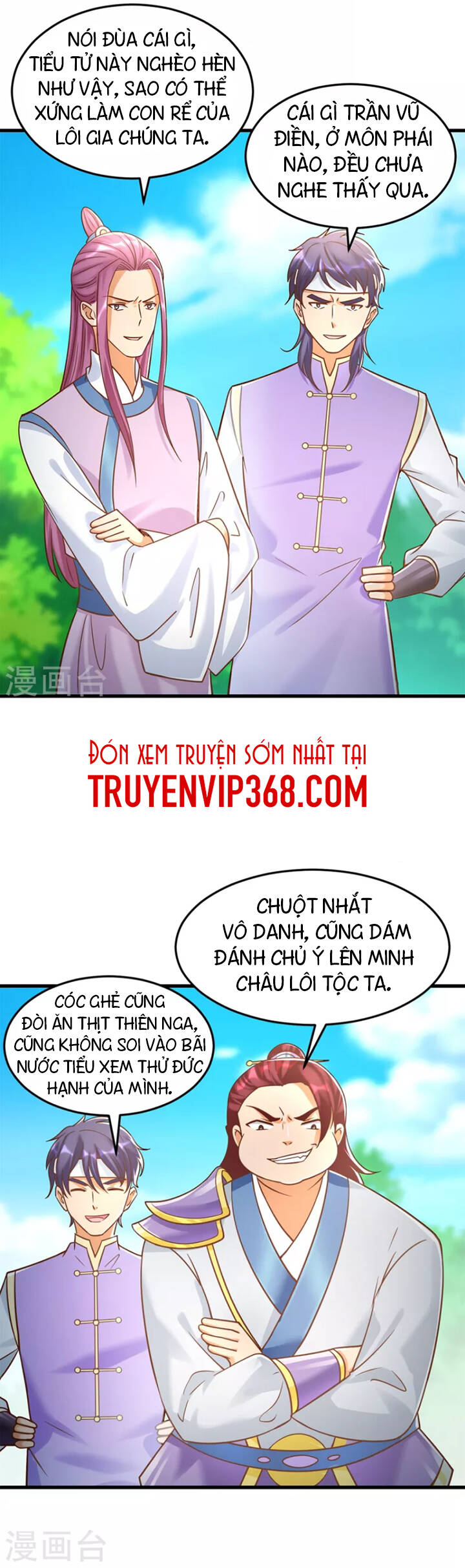 Chí Tôn Trọng Sinh Chapter 185 - Trang 2