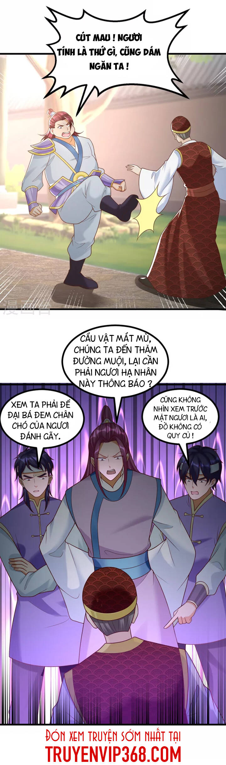 Chí Tôn Trọng Sinh Chapter 185 - Trang 2