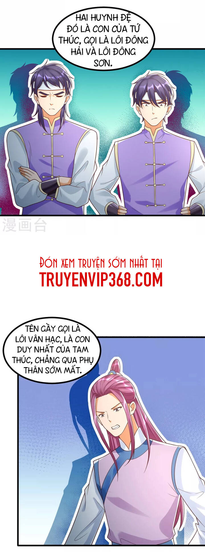 Chí Tôn Trọng Sinh Chapter 185 - Trang 2