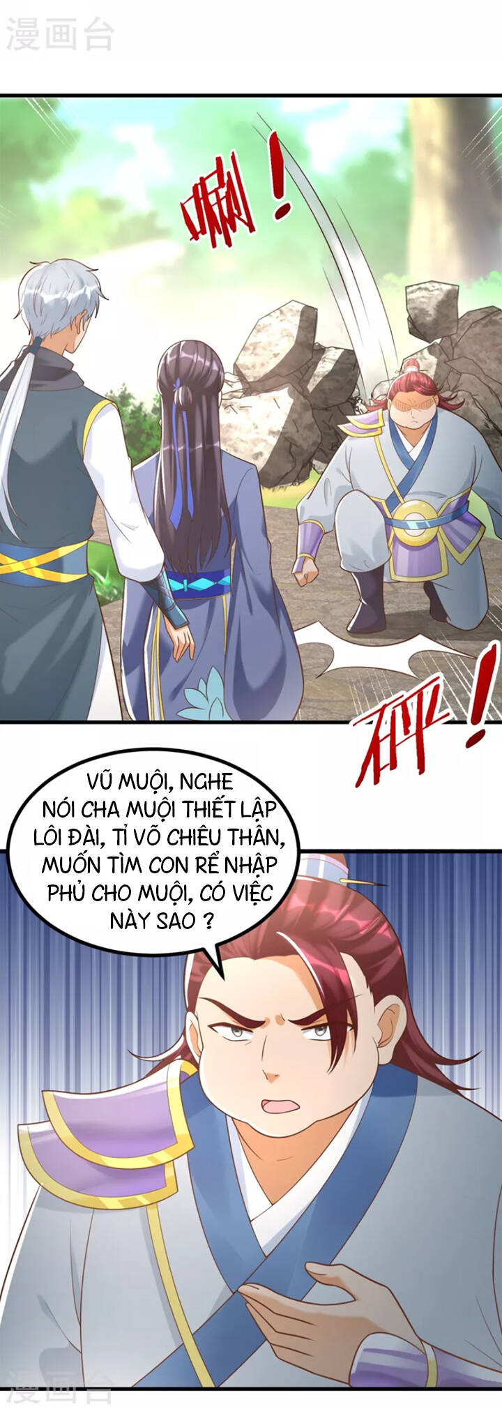 Chí Tôn Trọng Sinh Chapter 185 - Trang 2