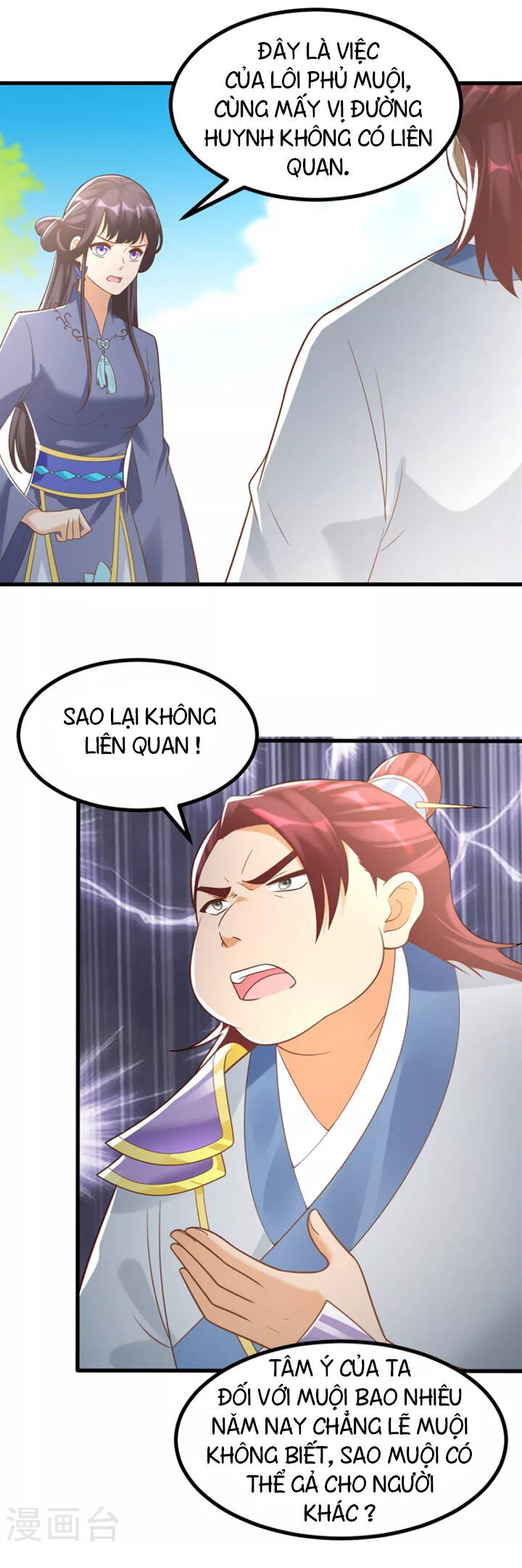 Chí Tôn Trọng Sinh Chapter 185 - Trang 2