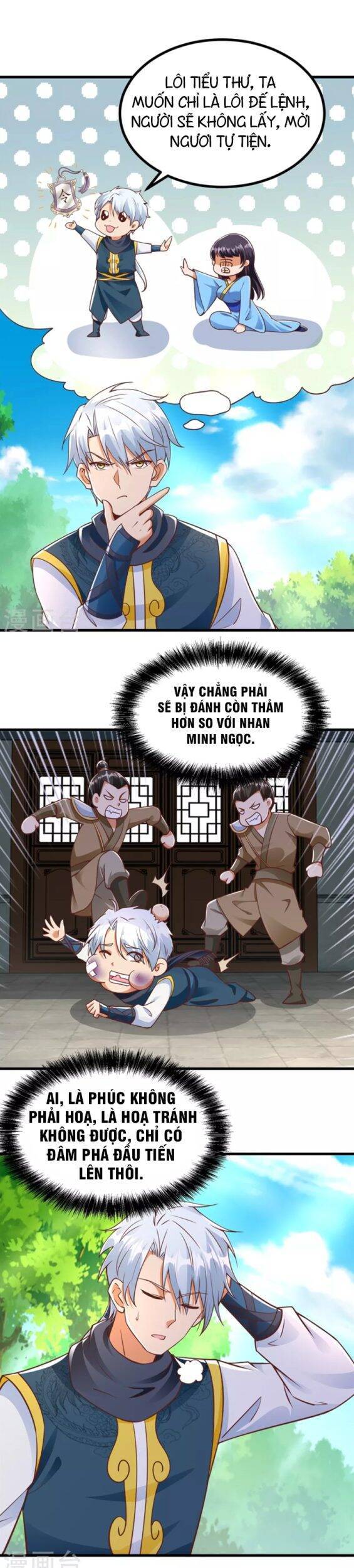 Chí Tôn Trọng Sinh Chapter 184 - Trang 2