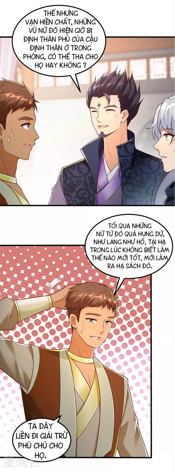 Chí Tôn Trọng Sinh Chapter 183 - Trang 2