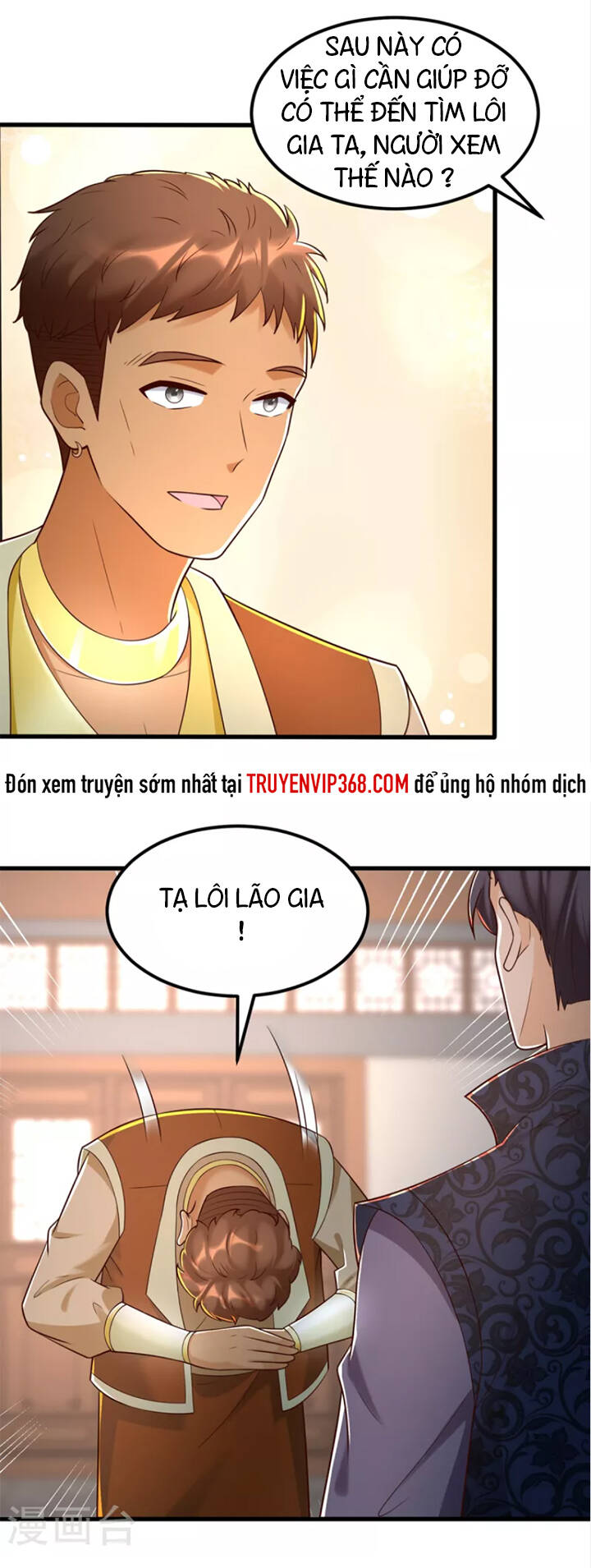 Chí Tôn Trọng Sinh Chapter 183 - Trang 2