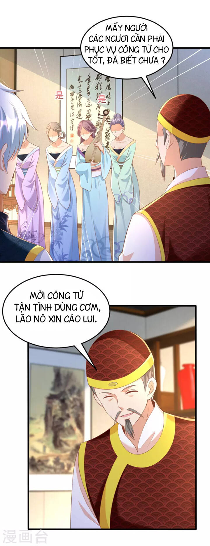 Chí Tôn Trọng Sinh Chapter 182 - Trang 2