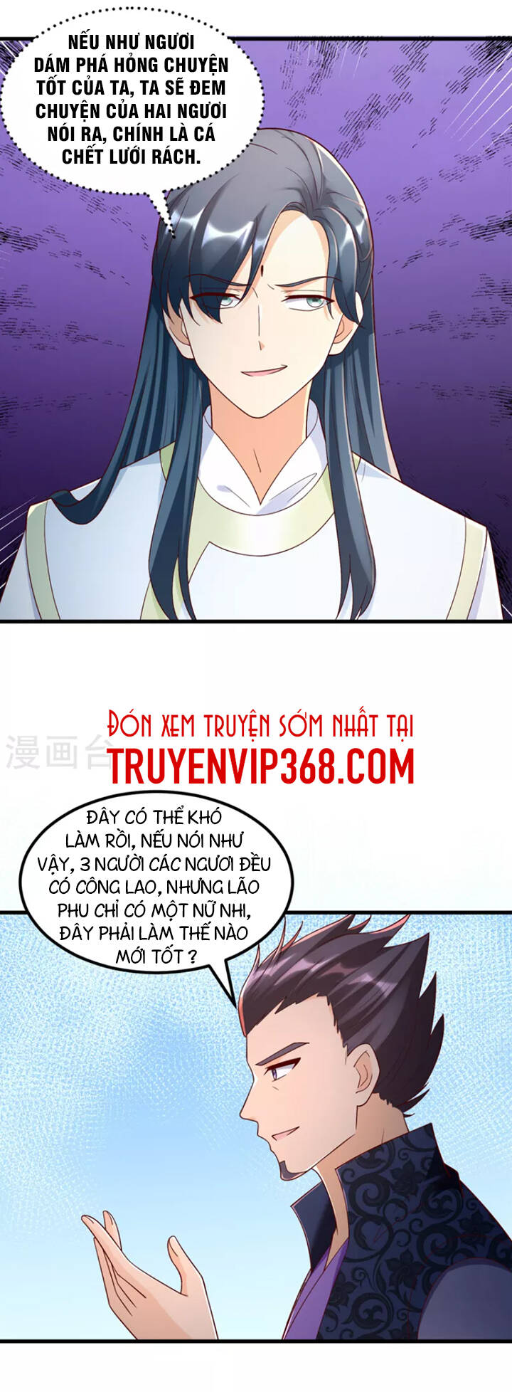 Chí Tôn Trọng Sinh Chapter 181 - Trang 2