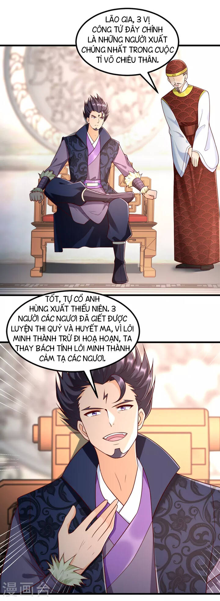 Chí Tôn Trọng Sinh Chapter 181 - Trang 2