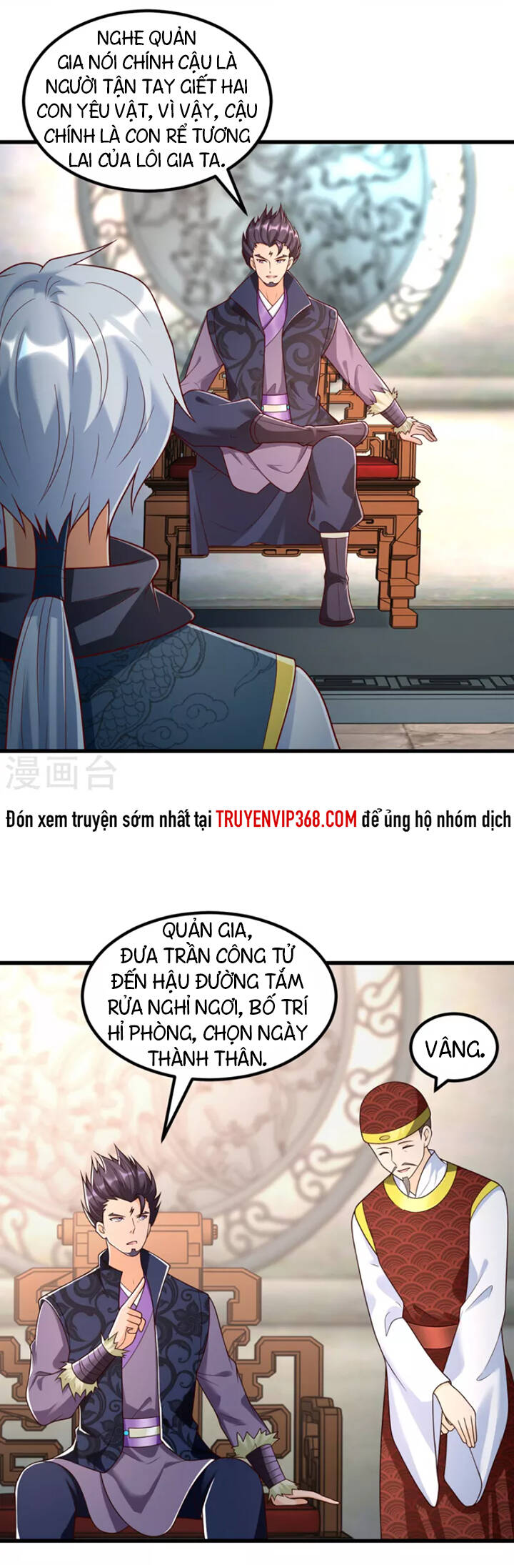 Chí Tôn Trọng Sinh Chapter 181 - Trang 2