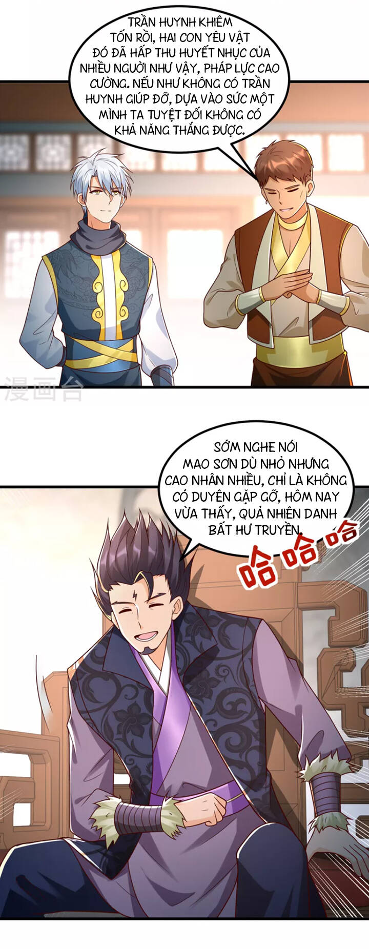 Chí Tôn Trọng Sinh Chapter 181 - Trang 2