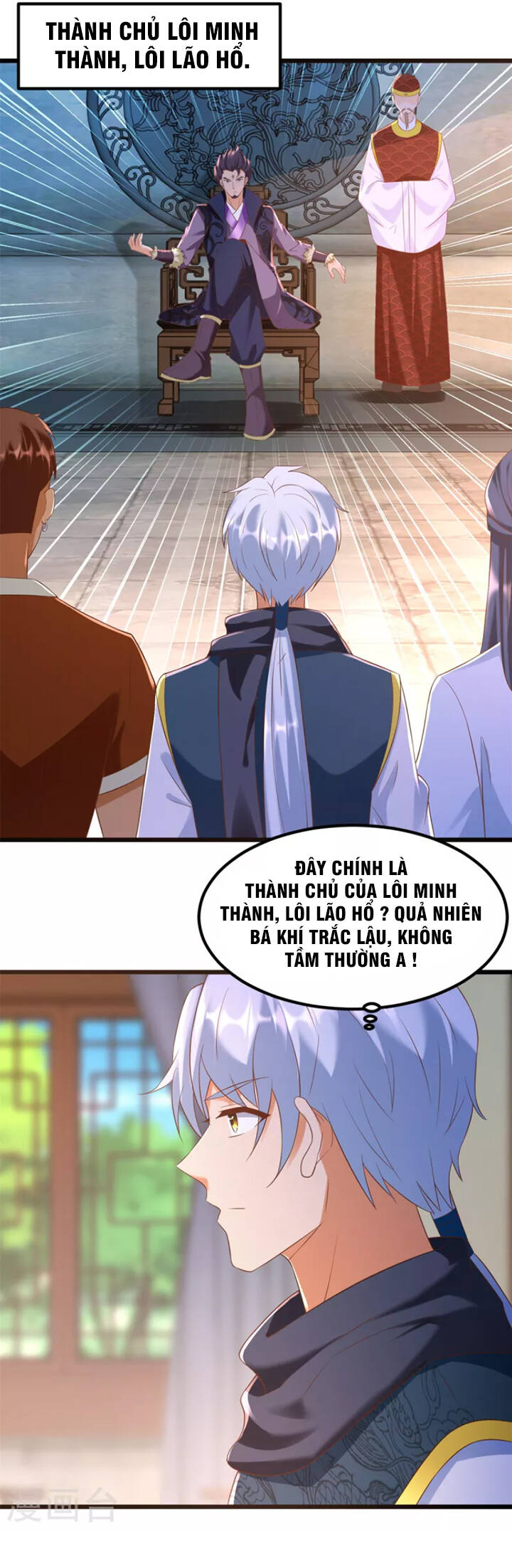 Chí Tôn Trọng Sinh Chapter 180 - Trang 2