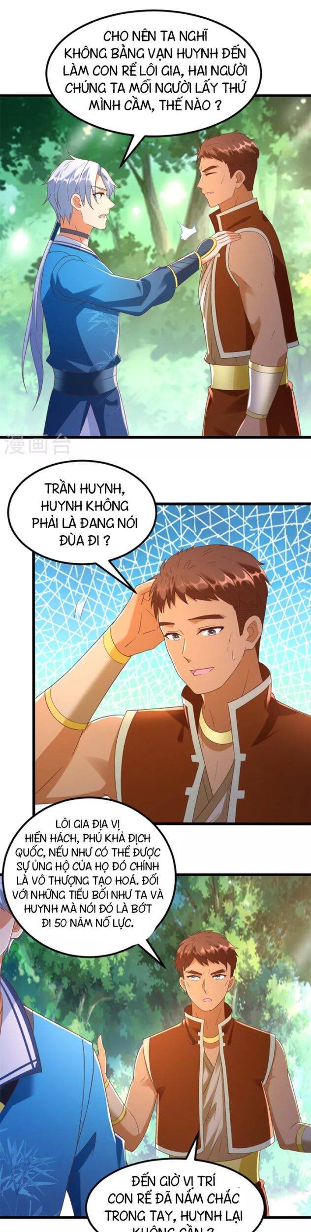 Chí Tôn Trọng Sinh Chapter 180 - Trang 2