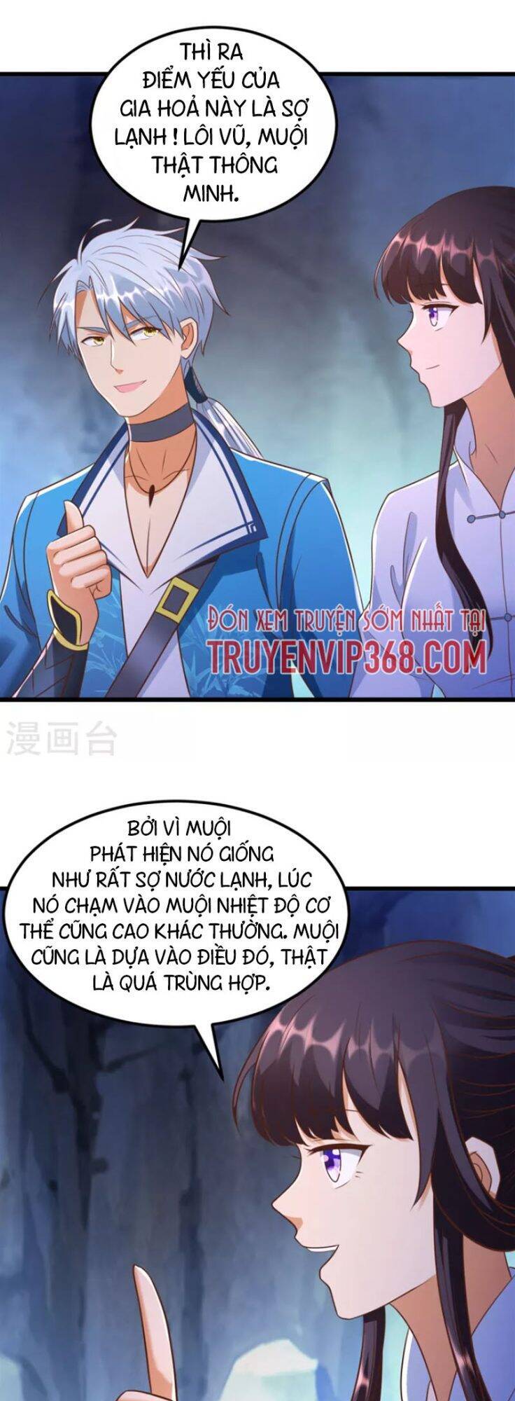 Chí Tôn Trọng Sinh Chapter 178 - Trang 2