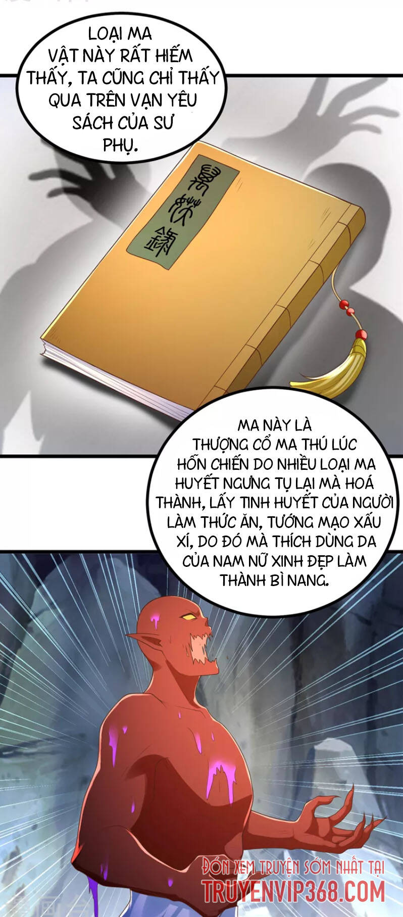 Chí Tôn Trọng Sinh Chapter 177 - Trang 2