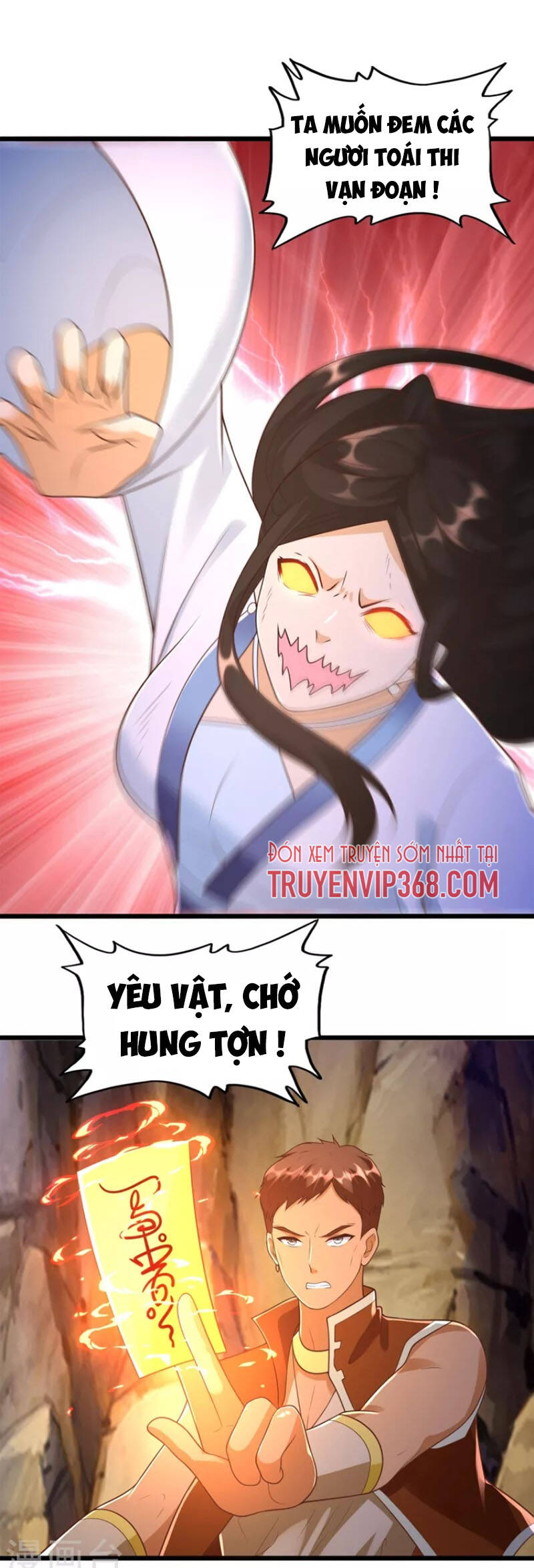 Chí Tôn Trọng Sinh Chapter 176 - Trang 2