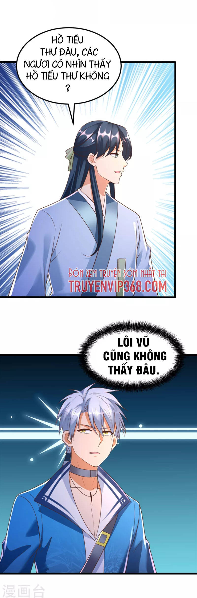 Chí Tôn Trọng Sinh Chapter 173 - Trang 2