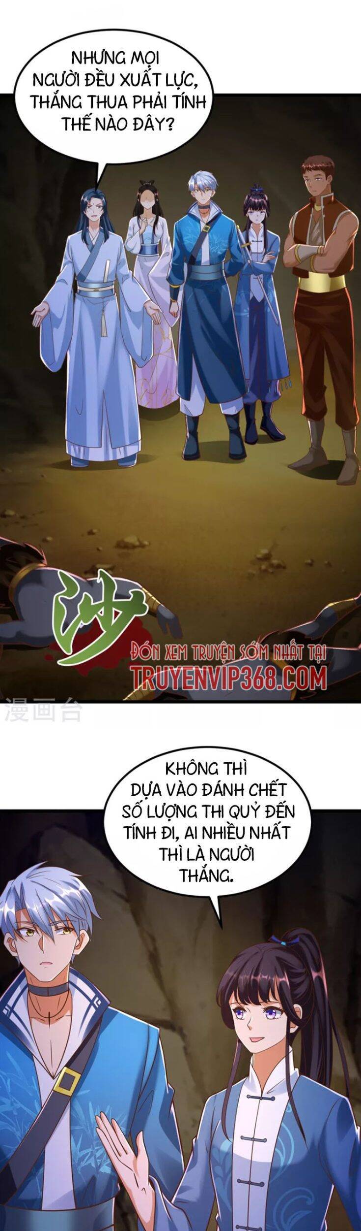 Chí Tôn Trọng Sinh Chapter 172 - Trang 2