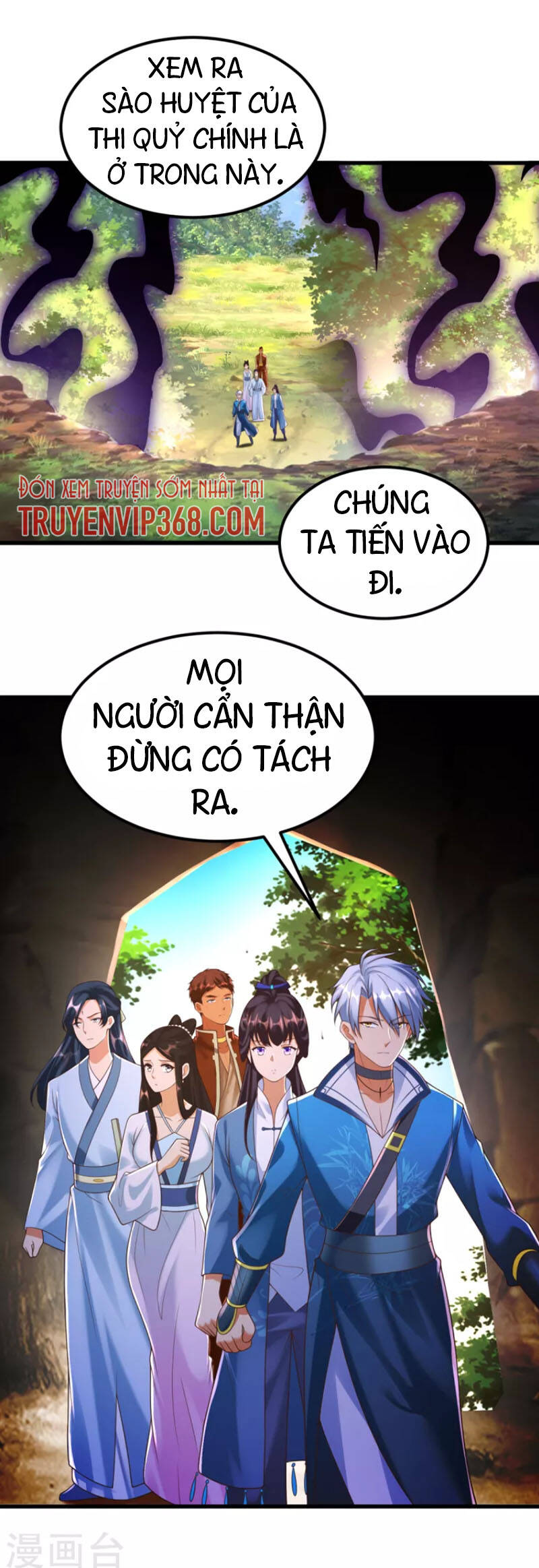 Chí Tôn Trọng Sinh Chapter 171 - Trang 2