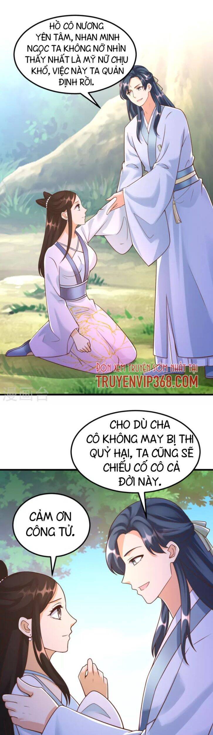 Chí Tôn Trọng Sinh Chapter 171 - Trang 2