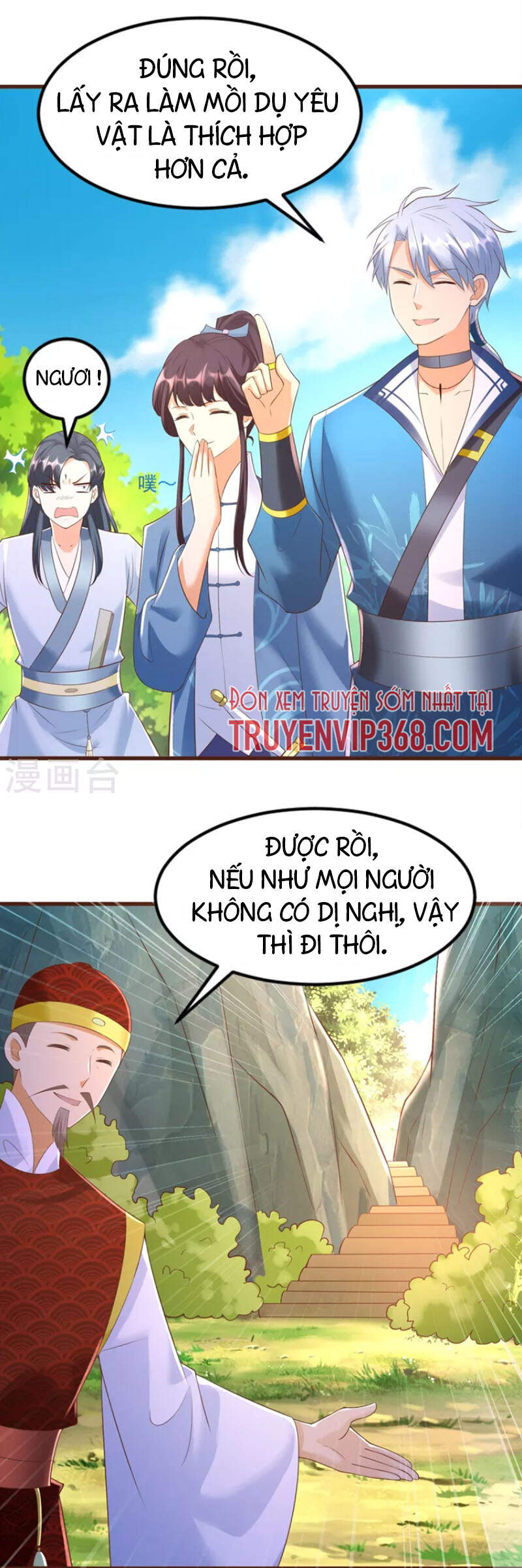 Chí Tôn Trọng Sinh Chapter 168 - Trang 2