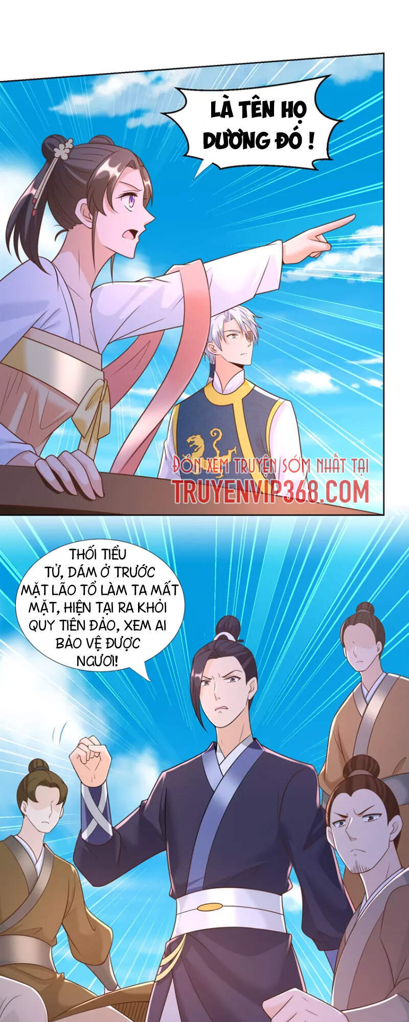 Chí Tôn Trọng Sinh Chapter 163 - Trang 2