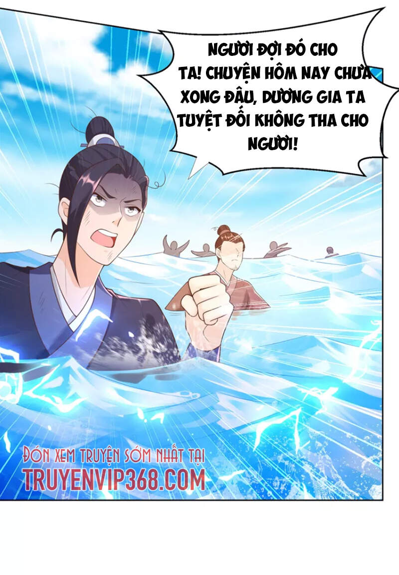 Chí Tôn Trọng Sinh Chapter 163 - Trang 2