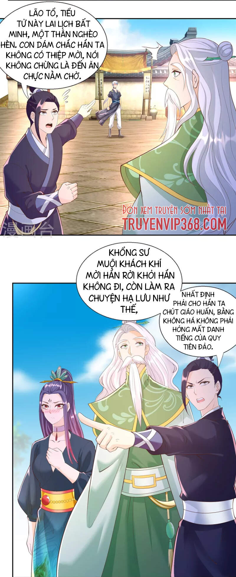 Chí Tôn Trọng Sinh Chapter 160 - Trang 2