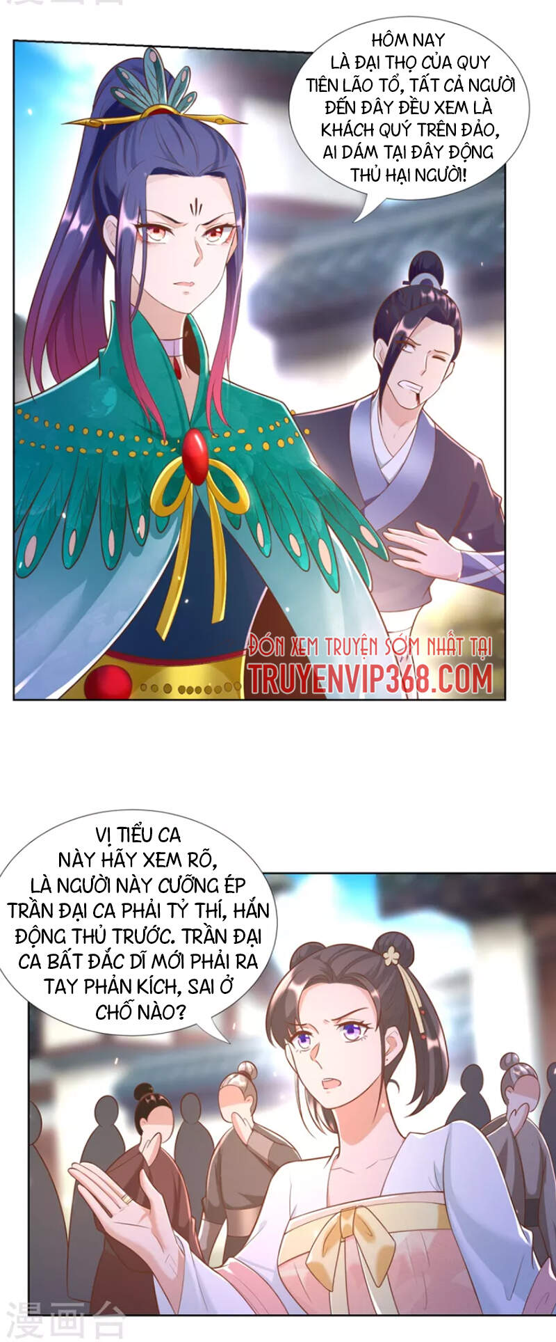 Chí Tôn Trọng Sinh Chapter 159 - Trang 2