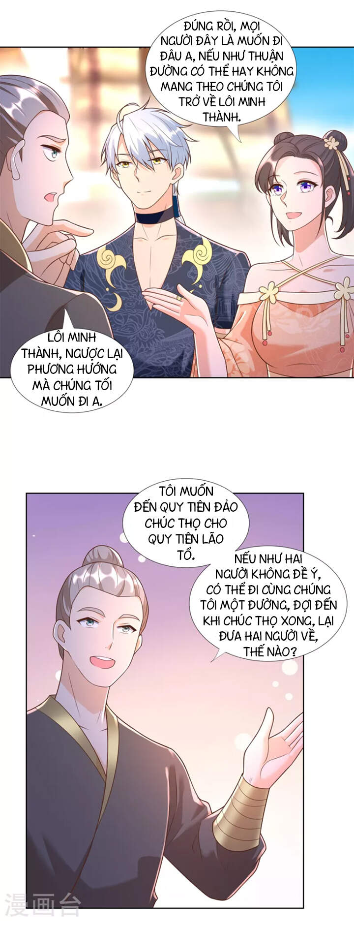 Chí Tôn Trọng Sinh Chapter 157 - Trang 2