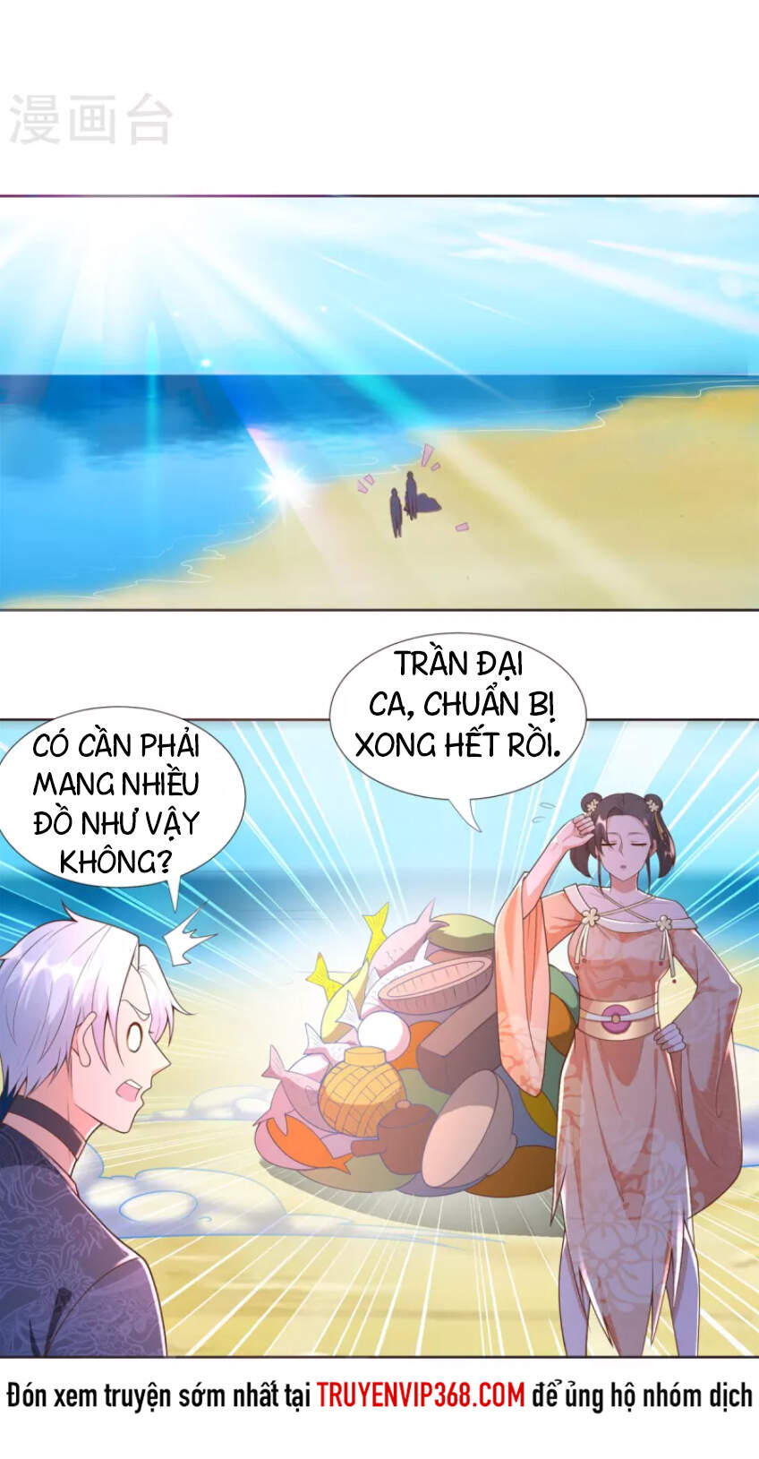 Chí Tôn Trọng Sinh Chapter 156 - Trang 2