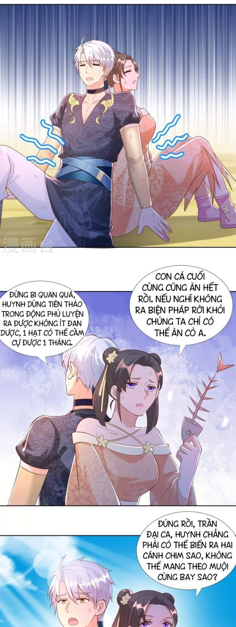 Chí Tôn Trọng Sinh Chapter 156 - Trang 2