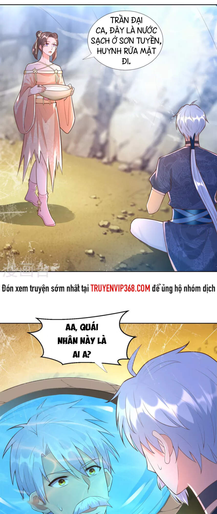 Chí Tôn Trọng Sinh Chapter 156 - Trang 2