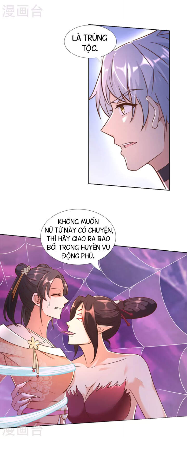 Chí Tôn Trọng Sinh Chapter 154 - Trang 2