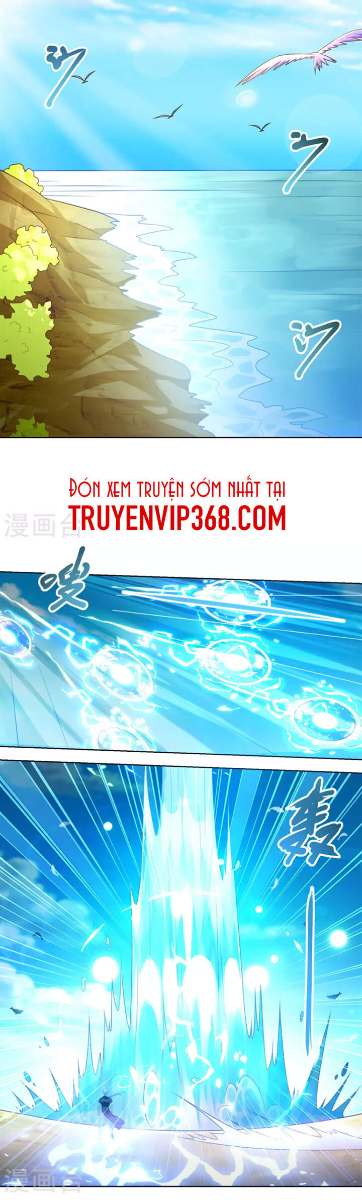 Chí Tôn Trọng Sinh Chapter 154 - Trang 2