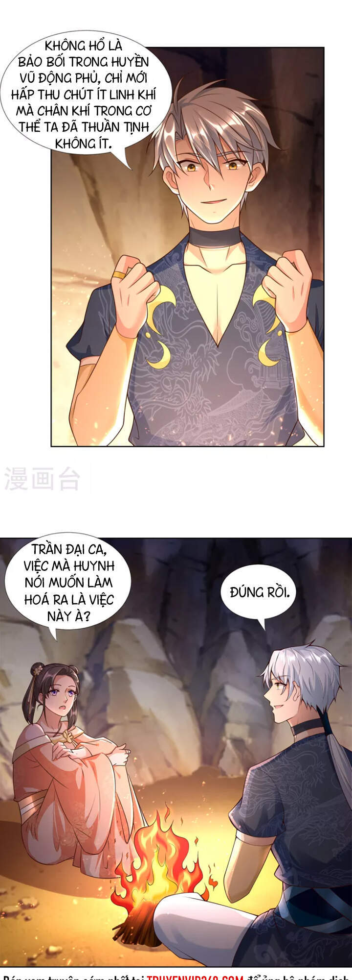 Chí Tôn Trọng Sinh Chapter 153 - Trang 2