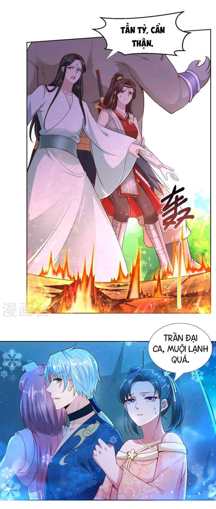 Chí Tôn Trọng Sinh Chapter 149 - Trang 2