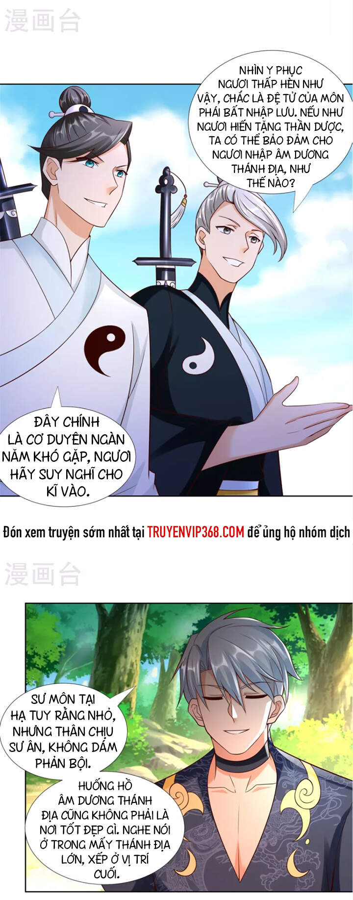 Chí Tôn Trọng Sinh Chapter 147 - Trang 2