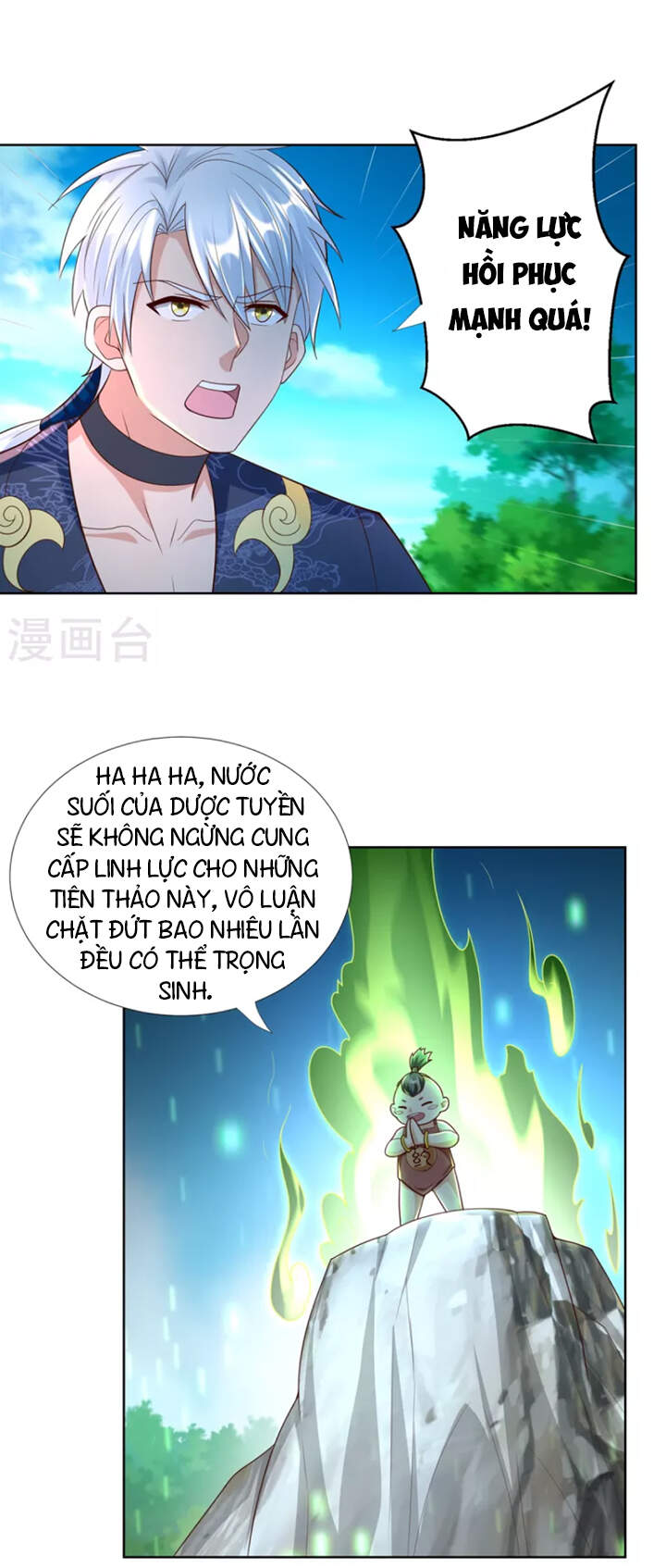 Chí Tôn Trọng Sinh Chapter 145 - Trang 2