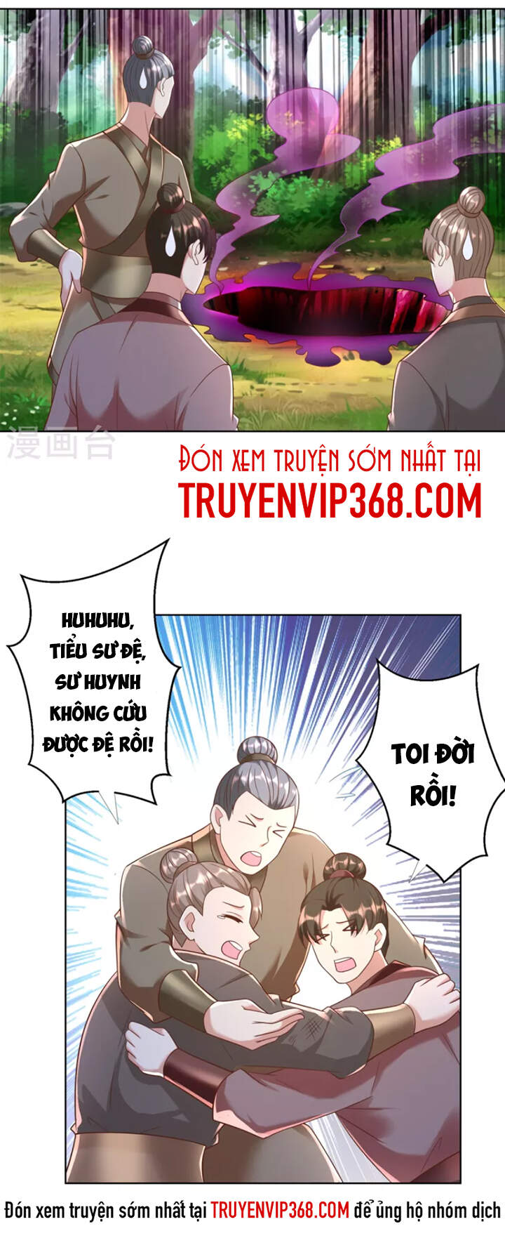 Chí Tôn Trọng Sinh Chapter 144 - Trang 2