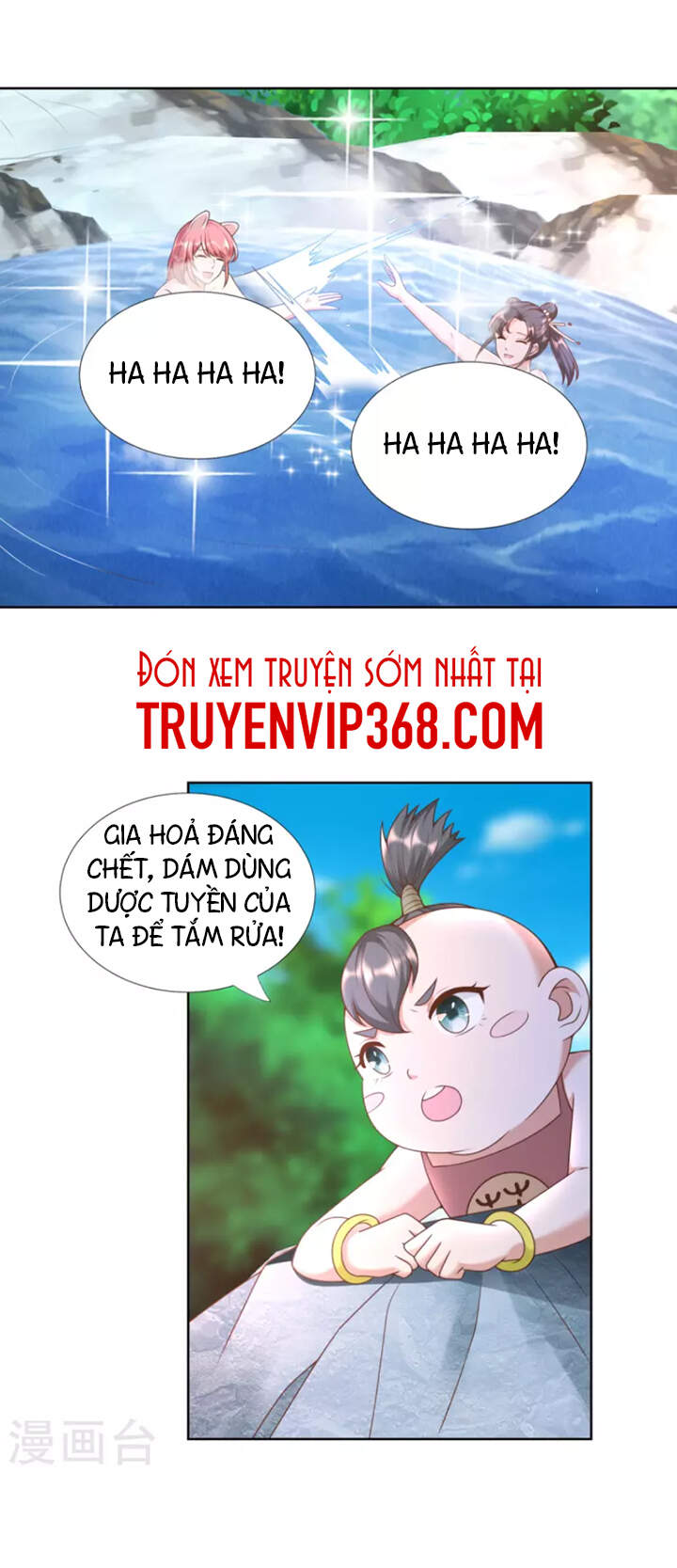 Chí Tôn Trọng Sinh Chapter 144 - Trang 2