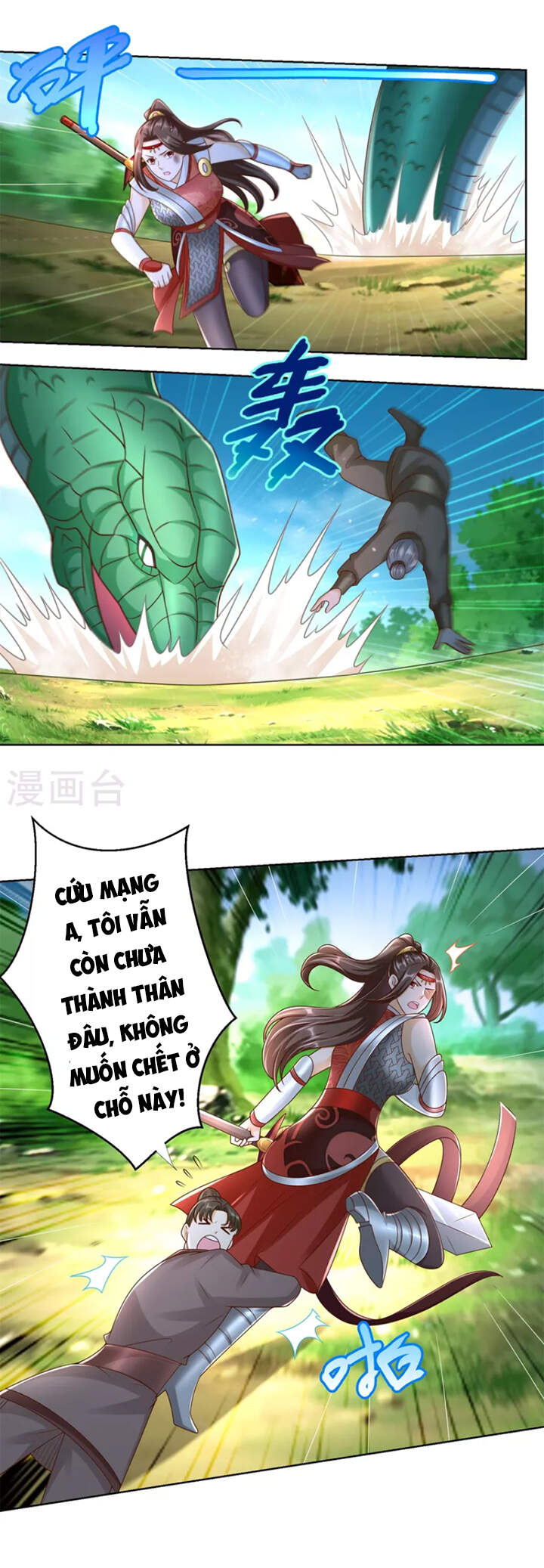 Chí Tôn Trọng Sinh Chapter 143 - Trang 2